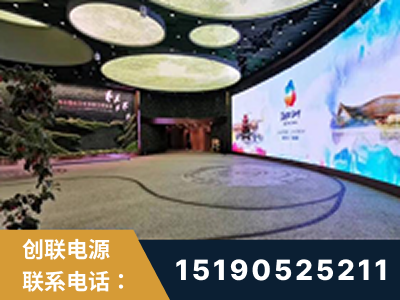上饶-2019北京世界园艺博览会大屏项目