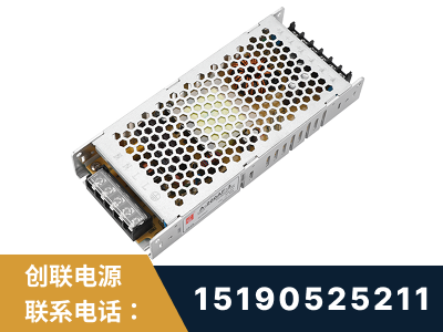 上饶-LED显示屏电源-渠道系列
