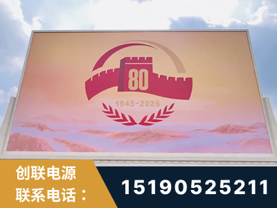 上饶-2025九三大阅兵