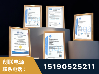 上饶-企业展示图